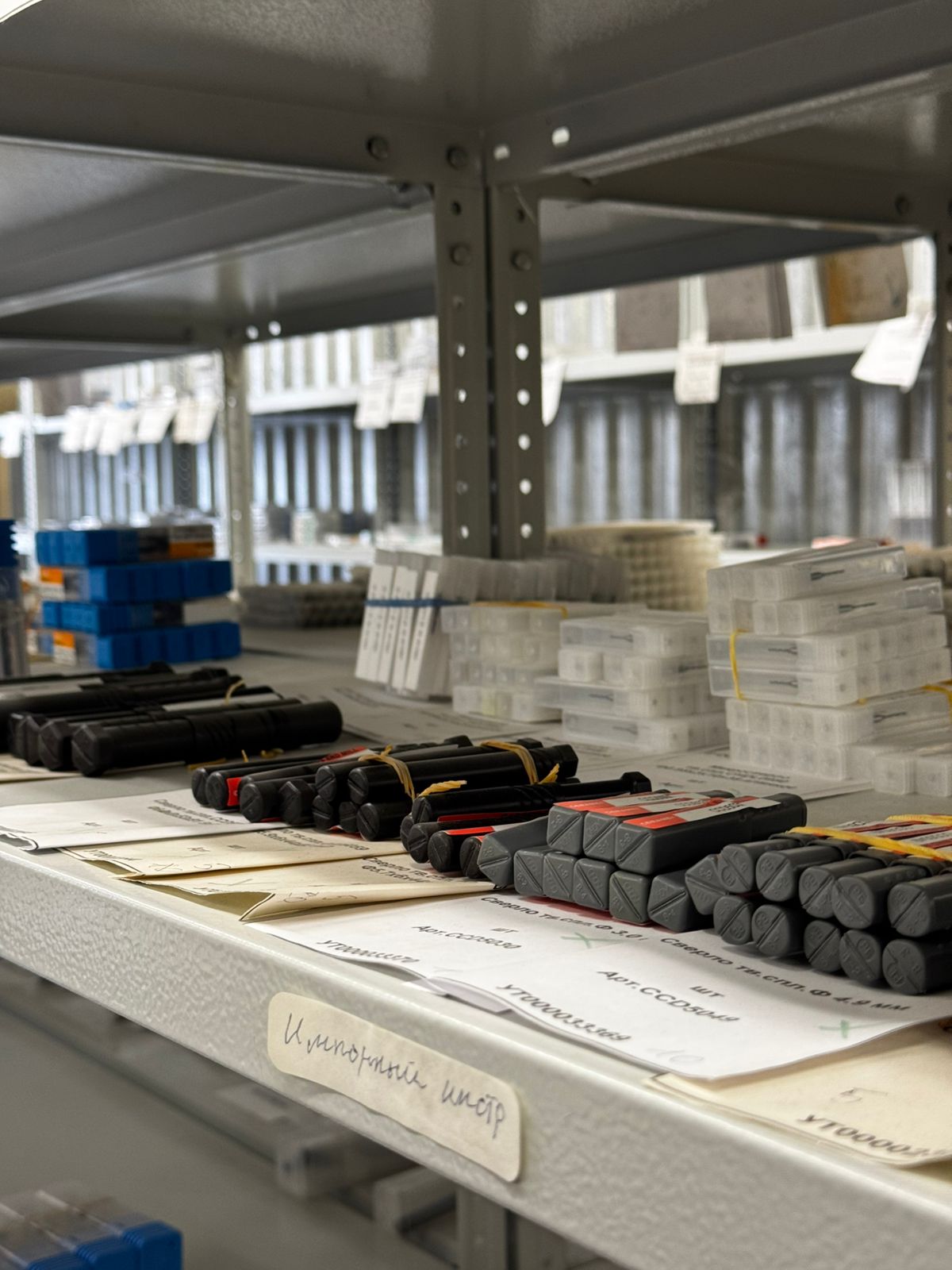 фото склада