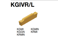 Державка KGIVR4032-8
