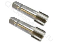Метчик трубный цилиндрический м/р G 1 1/2 HSS (компл 2 шт)