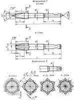 Метчик 1419-0605 ГОСТ 18840 правый, для нарезки резьбы М3х0,35