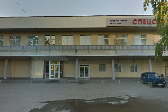 ofis.png ofis.png