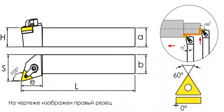 MTQNL2020K16 Державка проходная для наружного точения Trinix 
