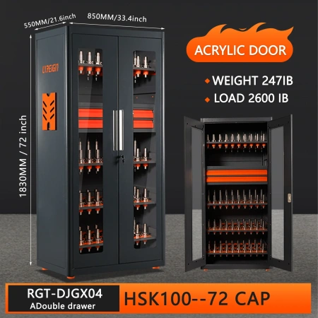 шкаф для инструментов с ЧПУ (33,4*21,6*72”)