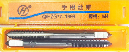 Метчик ручной М4 (комплект 2 шт.) HANGGONG