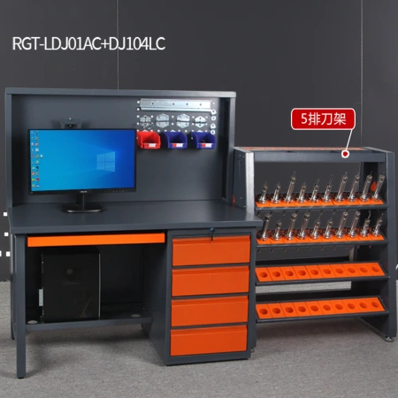 Рабочие столы и стеллажи для хранения держателей инструмента с ЧПУ