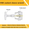 Ключ для корпуса охлаждающей жидкости HSK63/100 Прост в использовании и не ломается