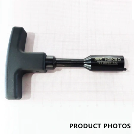 Ключ для корпуса охлаждающей жидкости HSK63/100 Прост в использовании и не ломается