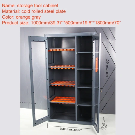 Инструментальный шкаф и инструментальный шкаф с ЧПУ имеют различные функции