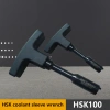 Ключ для корпуса охлаждающей жидкости HSK63/100 Прост в использовании и не ломается
