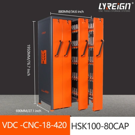 Вертикальный шкаф для инструментов с выравнивающими углами, высота 195 см