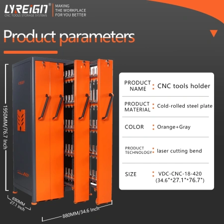 Вертикальный шкаф для инструментов с выравнивающими углами, высота 195 см