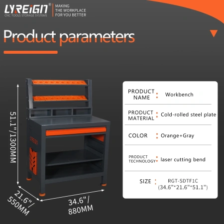Расширенная столешница верстака 3,0 мм может использоваться с любой моделью