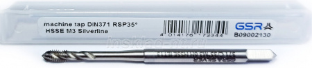 Метчик машинный спиральный M3 (6H) HSSE DIN371 GSR Silverline