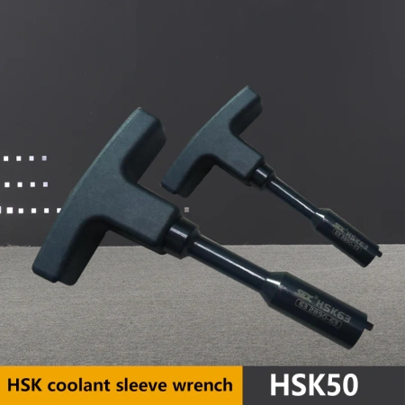 Ключ для корпуса охлаждающей жидкости HSK63/100 Прост в использовании и не ломается